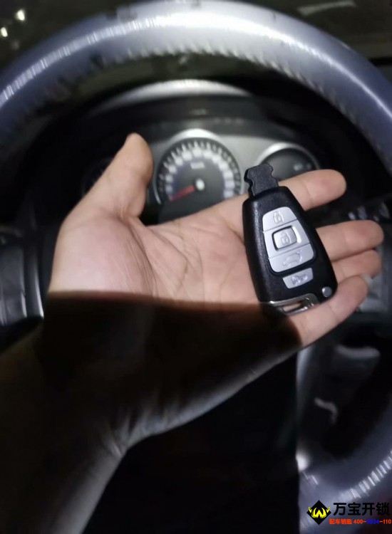 進口現(xiàn)代維拉克斯智能卡鑰匙全丟 配汽車鑰匙