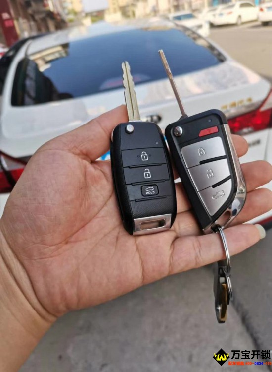 萊蕪起亞K3配汽車鑰匙，萊蕪配汽車鑰匙公司