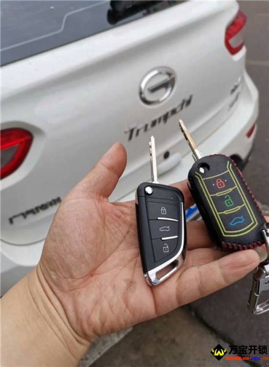 濟(jì)南市萊蕪廣汽傳祺GS4汽車鑰匙匹配，廣汽傳祺鑰匙增加