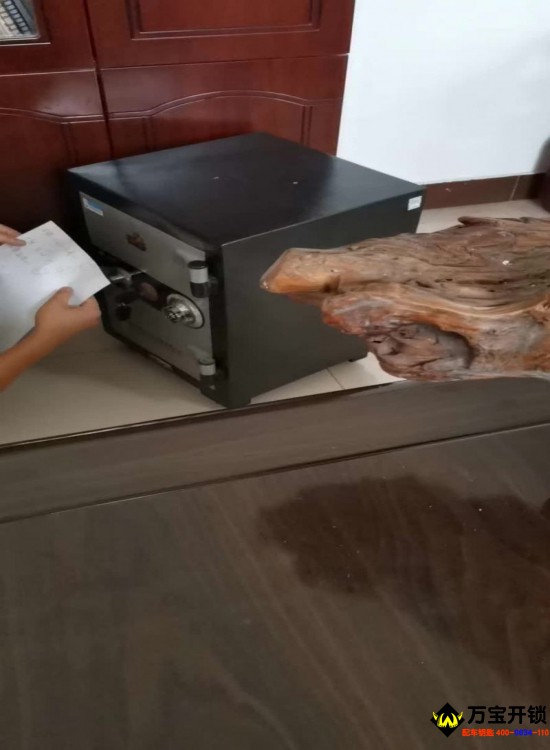 萊蕪開(kāi)保險(xiǎn)柜，萊蕪保險(xiǎn)柜開(kāi)鎖，萊蕪保險(xiǎn)柜無(wú)損技術(shù)開(kāi)啟