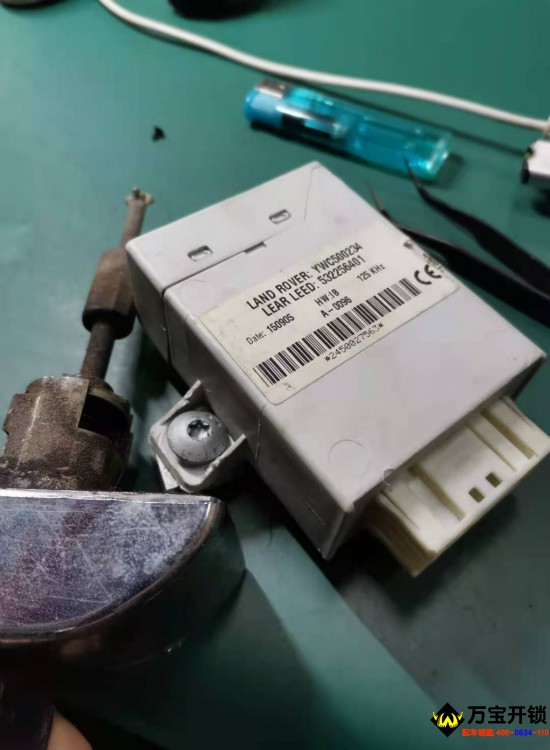 濟(jì)南萊蕪路虎攬勝鑰匙全丟配鑰匙，路虎捷豹配汽車鑰匙