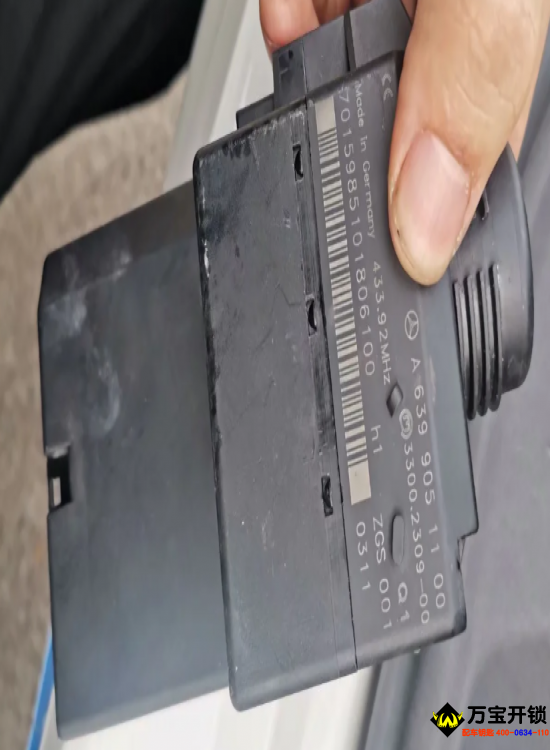 濟(jì)南萊蕪奔馳唯雅諾半智能鑰匙全丟，配汽車鑰匙