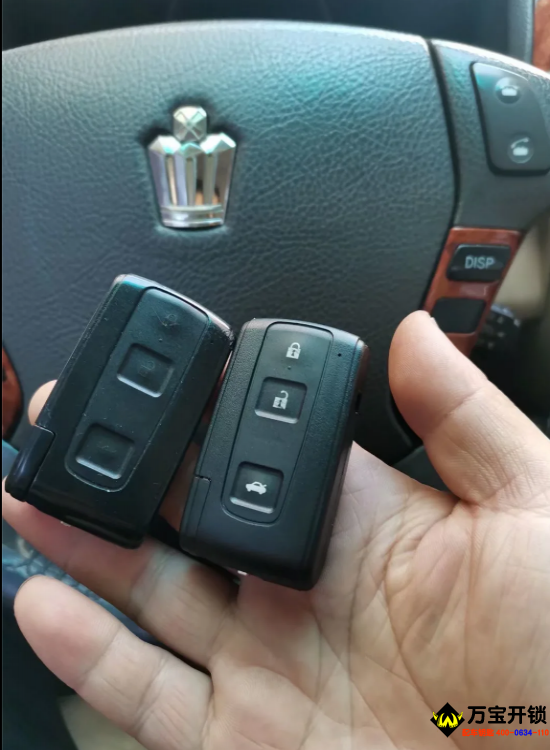 濟(jì)南萊蕪豐田皇冠配智能卡鑰匙，豐田皇冠配汽車鑰匙