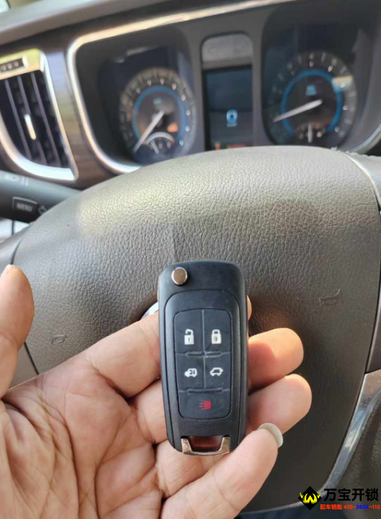 萊蕪別克GL8胖頭魚智能鑰匙全丟，上門配汽車鑰匙，別克開鎖配鑰匙
